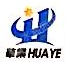广西华业马子岭新能源有限公司