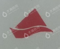 济南长清热电有限公司