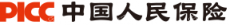 中国人民财产保险股份有限公司永胜支公司三川营销服务部