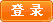 湖州汇科高盛科技金融服务中心（有限合伙）