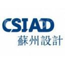 深圳水木启慧产业发展有限公司