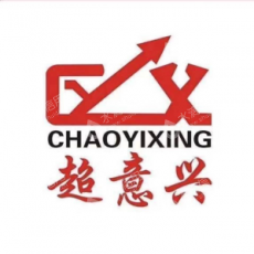 济南有婷餐饮管理合伙企业（有限合伙）
