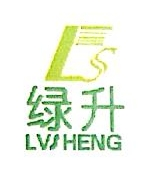 湖北绿生畜牧科技发展有限公司