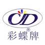 海丰县美达化工涂料有限公司