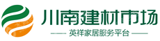 四川英祥实业集团有限公司