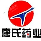 重庆唐氏药业有限公司