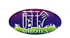 武汉阳慷医药有限公司