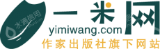 北京中作华文数字传媒股份有限公司