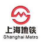 上海轨道交通五号线南延伸发展有限公司