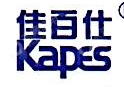 宁波市佳百仕电器有限公司