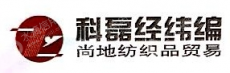 常熟市科磊经纬编制造有限公司