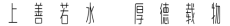武汉橙润数字文化有限公司