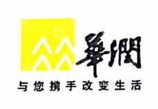 佛山市顺德区矽华电子有限公司