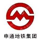 上海轨道交通杨浦线发展有限公司