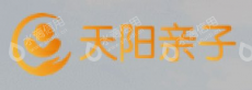 天阳亲子（浙江）集团有限公司