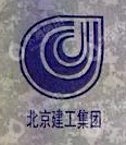 北京建工置业有限责任公司海淀分公司