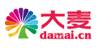 北京大麦文化传媒发展有限公司