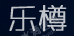 西安诚优网络科技有限责任公司