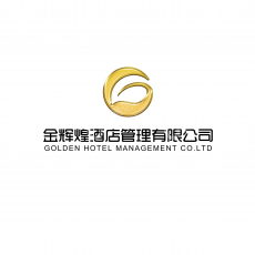 深圳金辉煌酒店经营管理有限公司