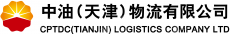 珠海京楚石化科技有限公司