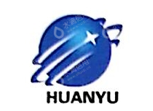 山东阳信环宇纺织有限公司