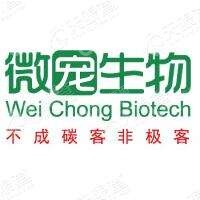 上海微宠生物科技有限公司