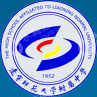 辽宁师范大学附属中学