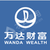 上海万达小额贷款有限公司