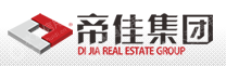 河南帝佳房地产集团有限公司