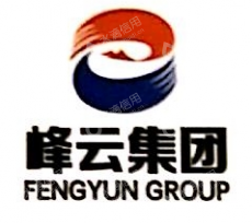 江西峰云科技有限公司