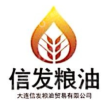 大连沈铁易发现代物流科技有限公司