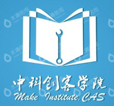深圳中科创科有限公司