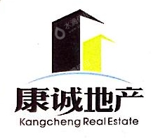 保定康诚房地产开发有限责任公司