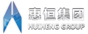 湖北惠恒实业集团有限公司