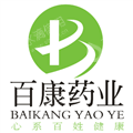 广东百康药业有限公司