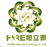 芜湖恒立源能源环保工程技术服务有限公司