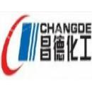 岳阳昌德化工实业有限公司