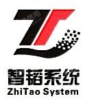 江苏智韬建设有限公司