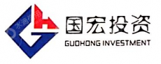 湖南国宏投资有限公司
