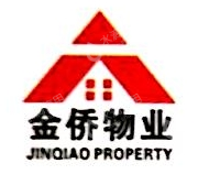 昆山金侨物业管理有限公司