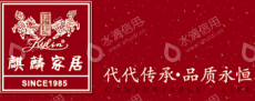 南京金榜麒麟家居股份有限公司