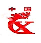 龙兴房地产集团有限公司