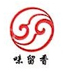 湖南海日食品有限公司