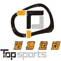 滔搏体育（上海）有限公司