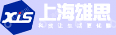 上海雄思信息技术有限公司