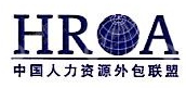 天津市北方职业人才管理服务有限公司