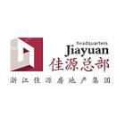 安徽佳源房地产集团有限公司
