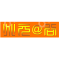 深圳兆元生物科技有限公司