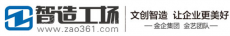 北京金企智造科技有限公司