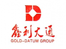 鞍山鑫利能源有限公司